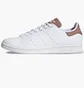 Кроссовки мужские Adidas Stan Smith Shoes White HQ6779