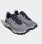 Кроссовки женские Adidas Terrex Ax4 Hiking Shoes Violet Hq1046