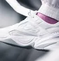 Кросівки чоловічі Nike M2K Tekno White AV4789-101