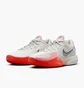 Кроссовки мужские Nike G.T. Cut Cross White HF0218-003