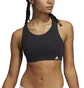 Топ жіночий Adidas Ultimate Bra Black GP6780