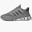 Кросівки чоловічі Adidas X_Plrphase Shoes Grey IG4769