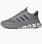 Кросівки чоловічі Adidas X_Plrphase Shoes Grey IG4769