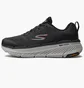 Кроссовки мужские Skechers Max Cushioning Premier 2.0 Grey 220840-CCOR