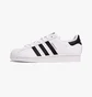 Кросівки унісекс Adidas Superstar white EG4958