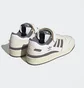 Кроссовки женские Adidas Forum 84 Low Shoes Beige Hq4374