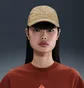 Кепка унисекс Nike Dri-Fit Club Unstructured Acg Beige FB6533-297