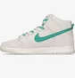 Кросівки чоловічі Nike Dunk High Se Beige DH0960-001