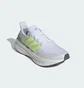 Кроссовки мужские Adidas Ultraboost 5 White JH9072