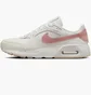 Кросівки жіночі Nike Air Max Sc Beige FQ8722-102