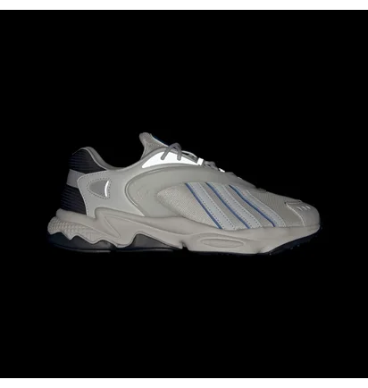 Кросівки чоловічі Adidas Oztral Shoes Beige Gz9405