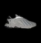 Кросівки чоловічі Adidas Oztral Shoes Beige Gz9405