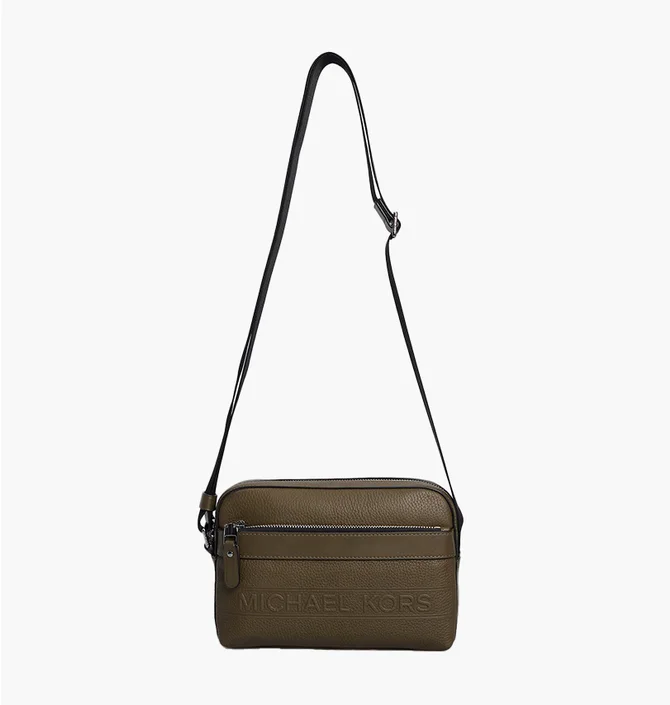 ᐉ Сумка унисекс Michael Kors Leather Utility Crossbody Bag Brown