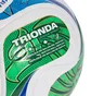 Футбольный мяч Adidas Wc2026 Trionda League Street White/Multi JD8035