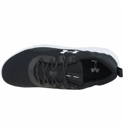 Кросівки чоловічі Under Armour Charged Will Black 3022038-002
