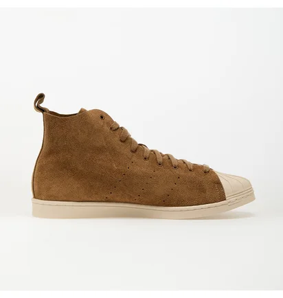 Кросівки чоловічі Adidas X Wales Bonner Superstar Hi Brown JR0217