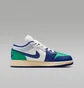 Кроссовки детские Air Jordan 1 Low Big Kids Blue/Green 553560-147