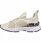 Кросівки жіночі Puma Muse X5 Leo Lace Up Sneakers Beige 384100-02