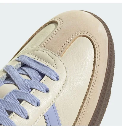 Кроссовки мужские Adidas Samba Og W Beige JI2678