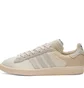 Кросівки чоловічі Adidas X Highsnobiety Campus Highart Beige IG8171
