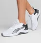 Кроссовки унисекс Puma Infusion White 377893-11