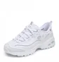 Кроссовки женские Skechers Winning Choice White 150541-WSL