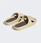 Тапочки унісекс Adidas Adicane Slides Beige Hp9415