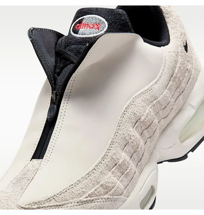 Кроссовки мужские Nike Air Max 95 Big Bubble MenS Shoes Beige IM0695-002