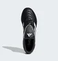 Сороконожки унисекс Adidas Copa Gloro 2 Tf Black IH7302