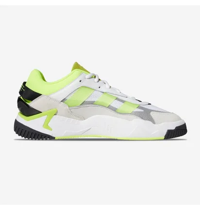 Кроссовки мужские Adidas Niteball Ii White GX0774