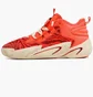 Кроссовки мужские Adidas Byw Select Orange IF2165