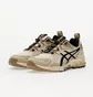 Кросівки чоловічі Asics Gel-Quantum 180 Beige 1201B011-250