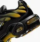 Кросівки дитячі Nike Tn Air Max Plus Gs Olive IB2870-001
