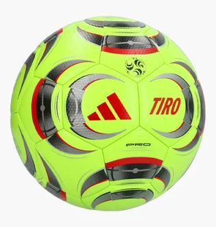 Футбольний м'яч Adidas Tiro Pro Wntr Yellow KC3341