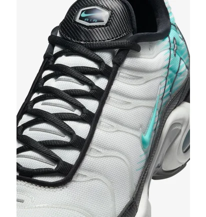 Кроссовки мужские Nike Air Max Plus White HV6225-100