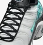 Кроссовки мужские Nike Air Max Plus White HV6225-100