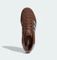 Кроссовки женские Adidas Gazelle Preloved Brown JS1417