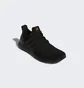 Кросівки унісекс Adidas Ultra Boost Black Gy9136