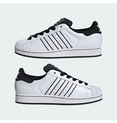 Кроссовки унисекс Adidas Superstar Ii White JH5469