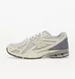 Кроссовки мужские New Balance 1906 Beige/Grey M1906FH