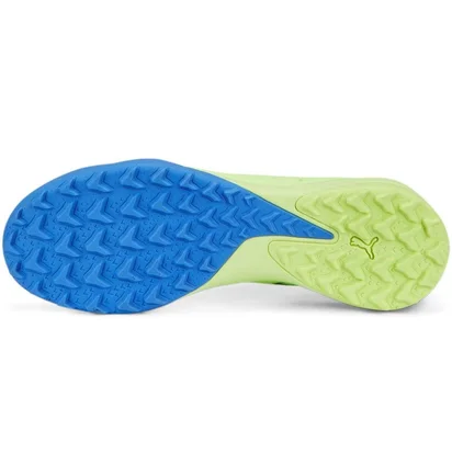 Сороконожки мужские Puma Ultra Ultimate Cage Green 106893-01