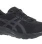 Кроссовки мужские Asics Gel-Contend 8 Black 1011B492-001