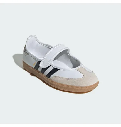 Балетки женские Adidas Samba Og White JR1402