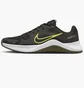 Кроссовки мужские Nike Mc Trainer 2 Men’S Training Shoes Black DM0823-300