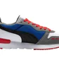 Кросівки чоловічі Puma R78 Multi 373117-10