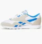 Кросівки жіночі Reebok Classic Beige/White CN3263