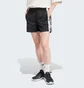 Шорты женские Adidas Adibreak Shorts Black IU2518