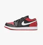 Кроссовки мужские Air Jordan 1 Low MenS Shoes Black 553558-066