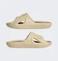 Тапочки унісекс Adidas Adicane Slides Beige Hp9415