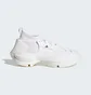 Кроссовки унисекс Adidas By Stella Mccartney Sportswear Run Shoes White IG2441